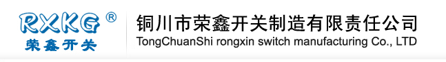 (zhn)Н(rn)ͨ·޹˾